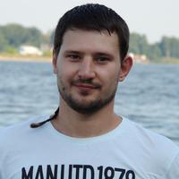 Отзыв от Матвей - Виза Destination Thailand